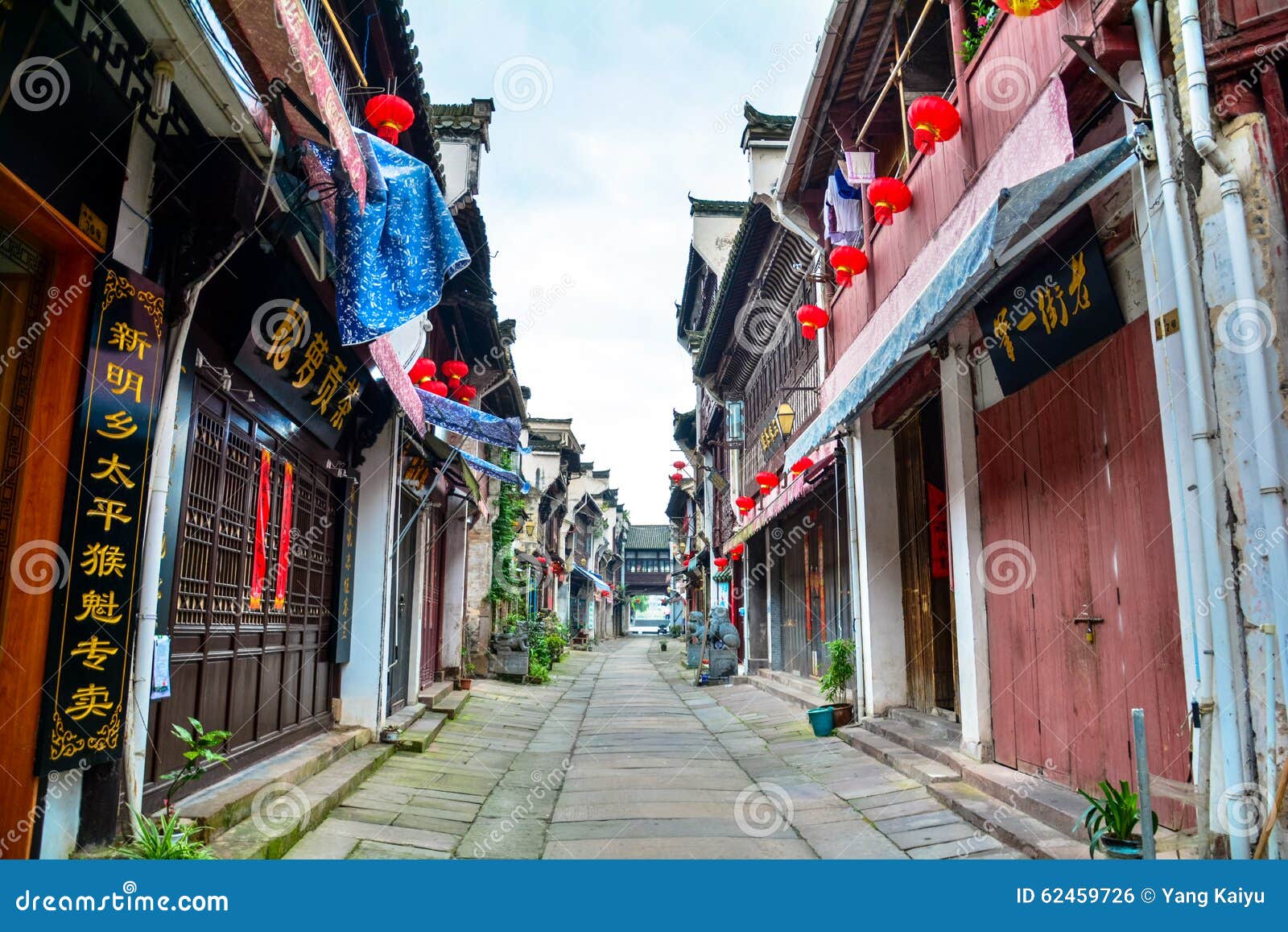 ancient streetÃ¯Â¼Ëchinese building huizhou architectureÃ¯Â¼â°